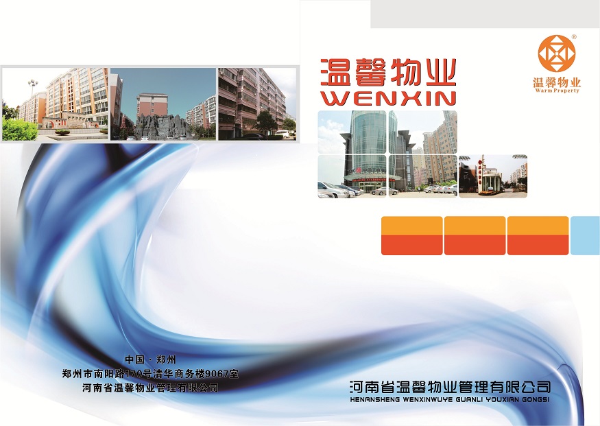 9909990藏宝阁玄机