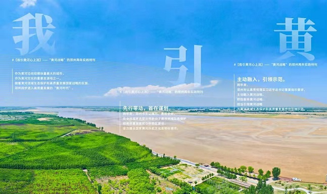 9909990藏宝阁玄机