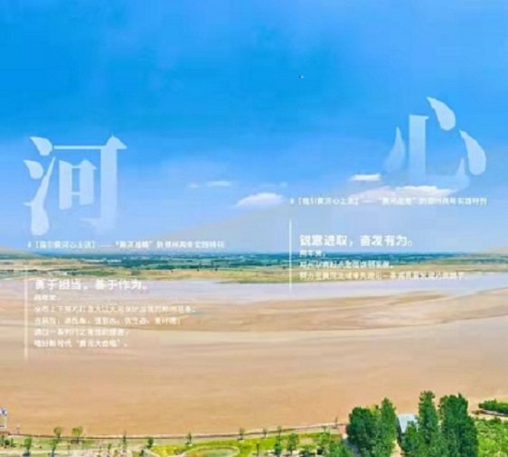 9909990藏宝阁玄机