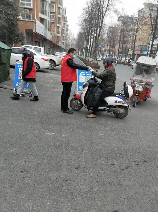 9909990藏宝阁玄机