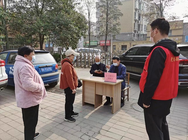 9909990藏宝阁玄机