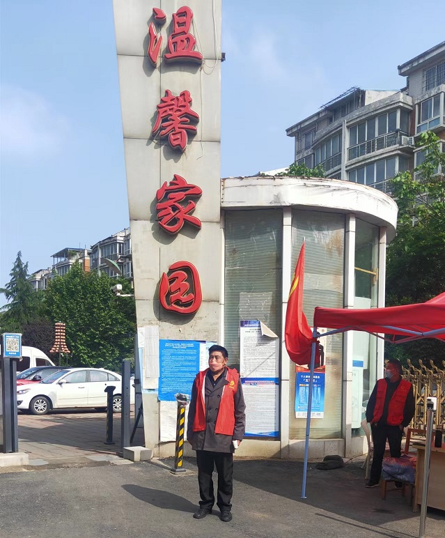 9909990藏宝阁玄机