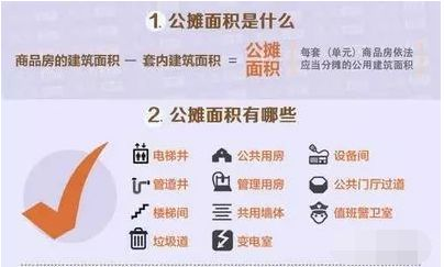 9909990藏宝阁玄机