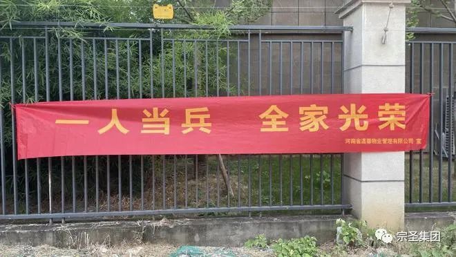 9909990藏宝阁玄机