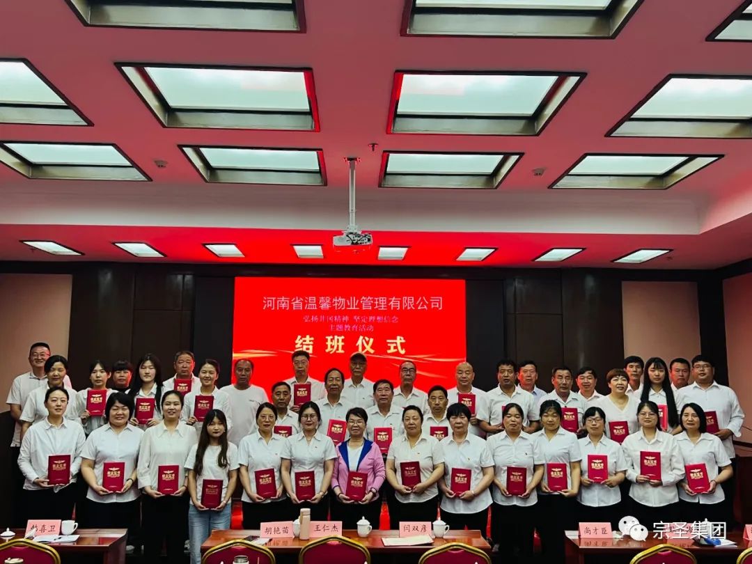 9909990藏宝阁玄机