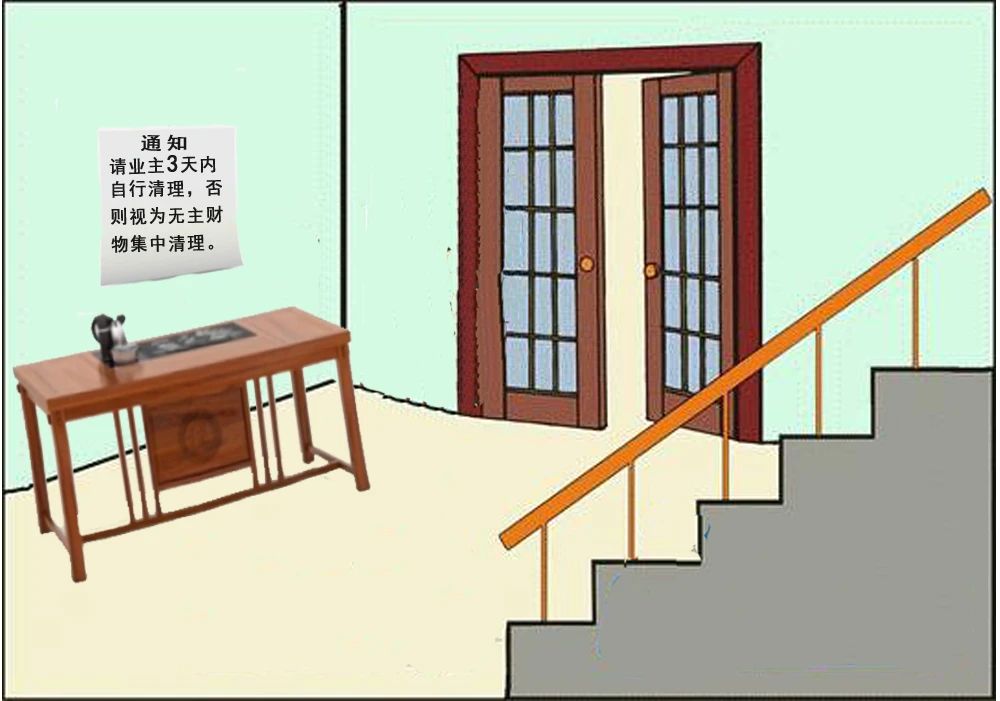 9909990藏宝阁玄机