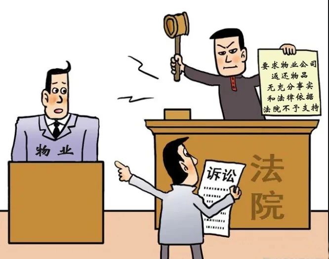 9909990藏宝阁玄机