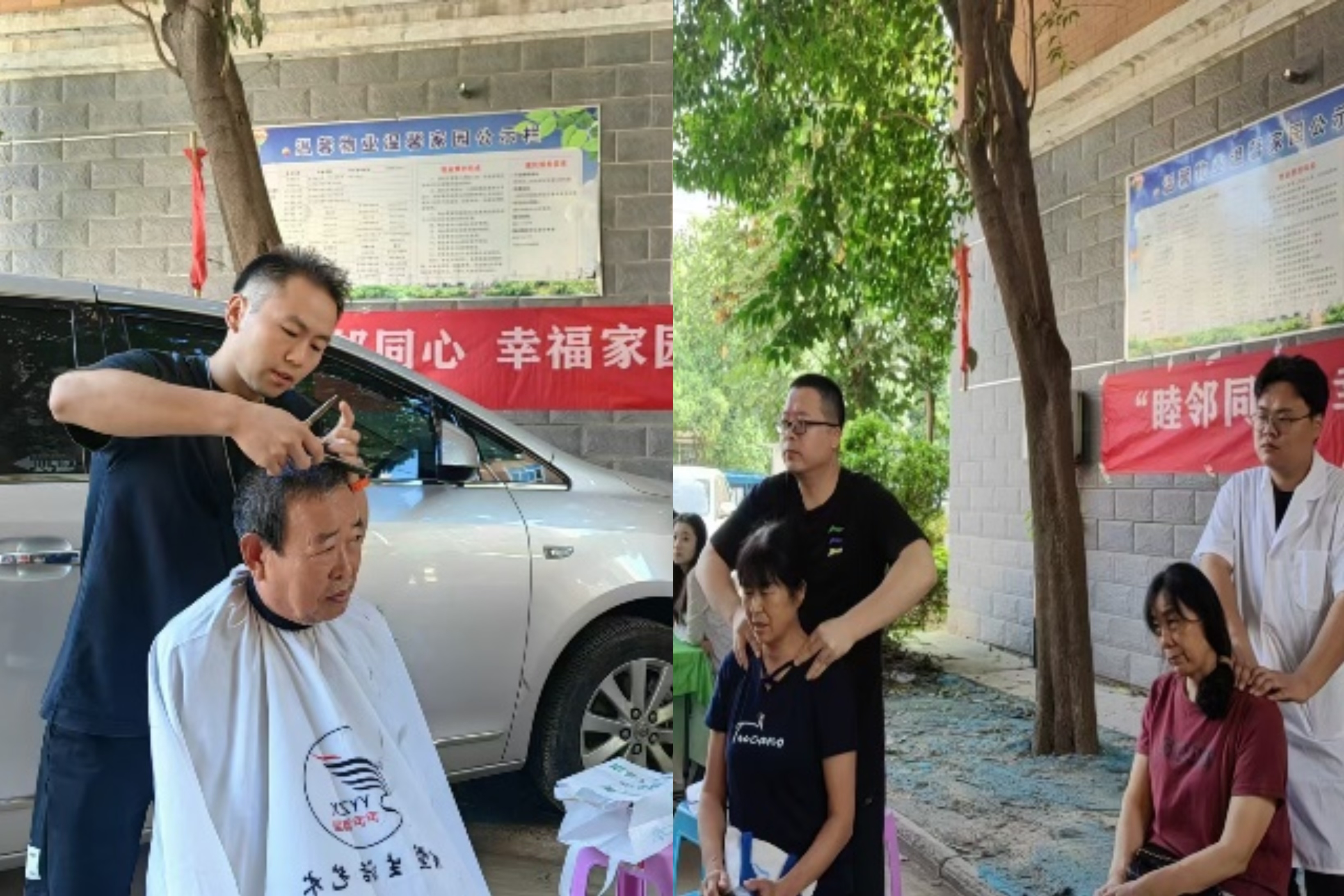 9909990藏宝阁玄机