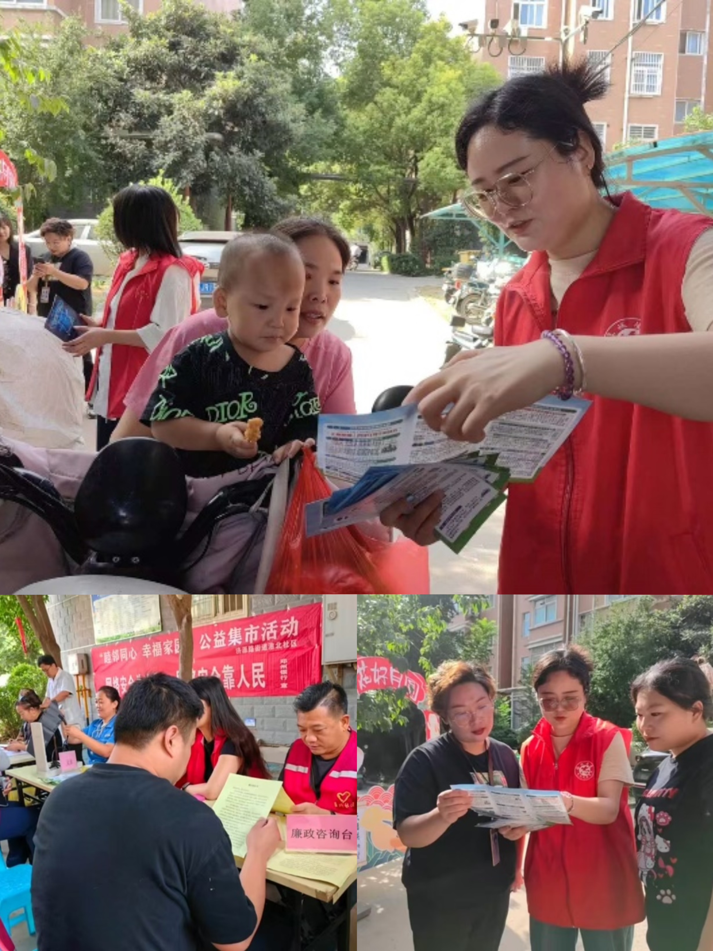 9909990藏宝阁玄机