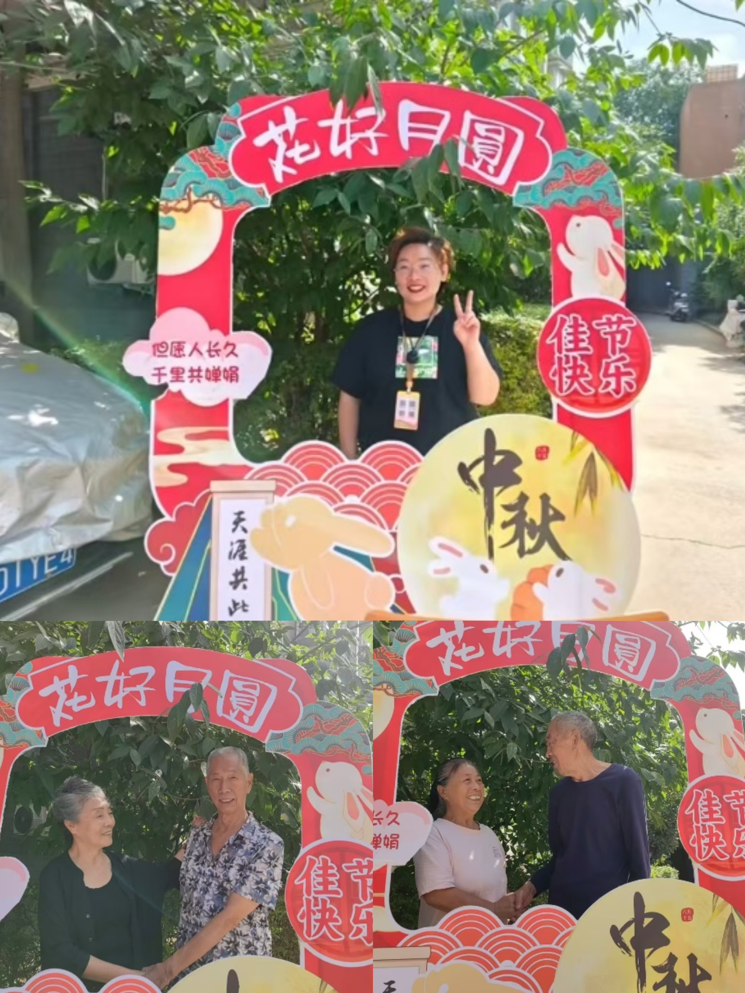 9909990藏宝阁玄机