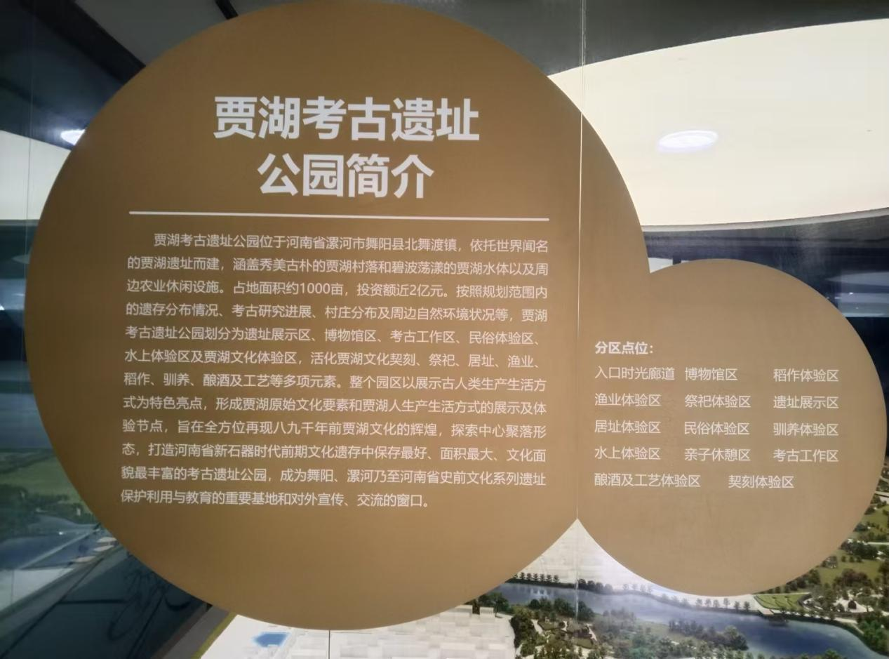 9909990藏宝阁玄机