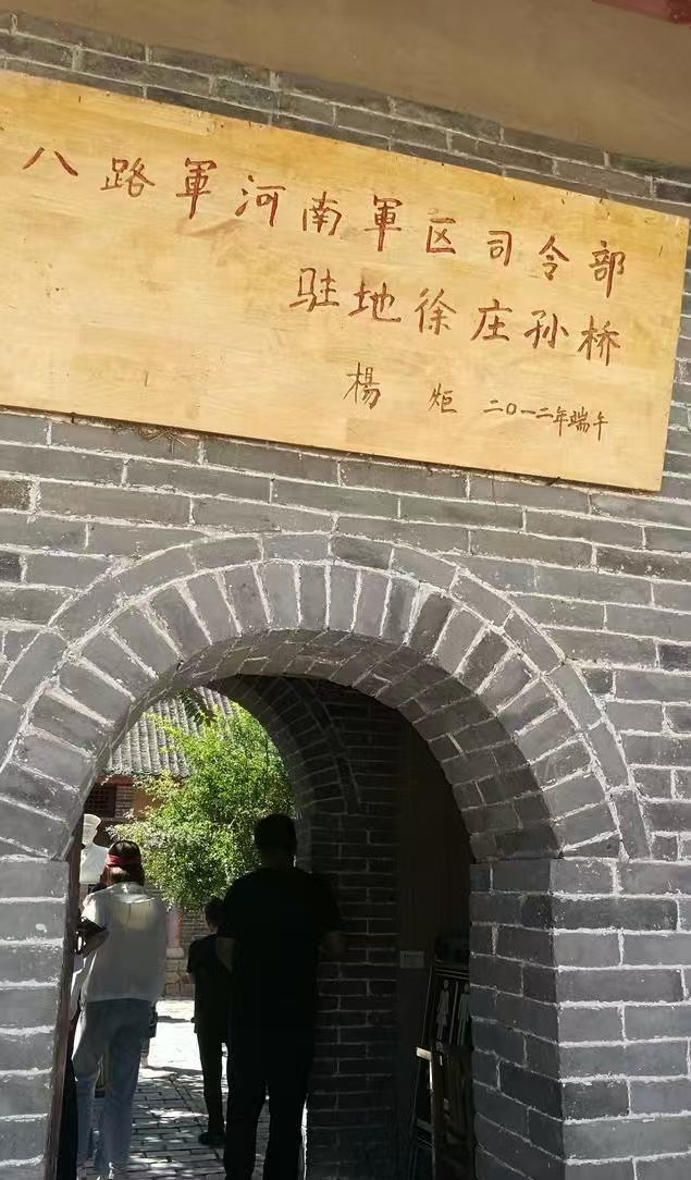 9909990藏宝阁玄机