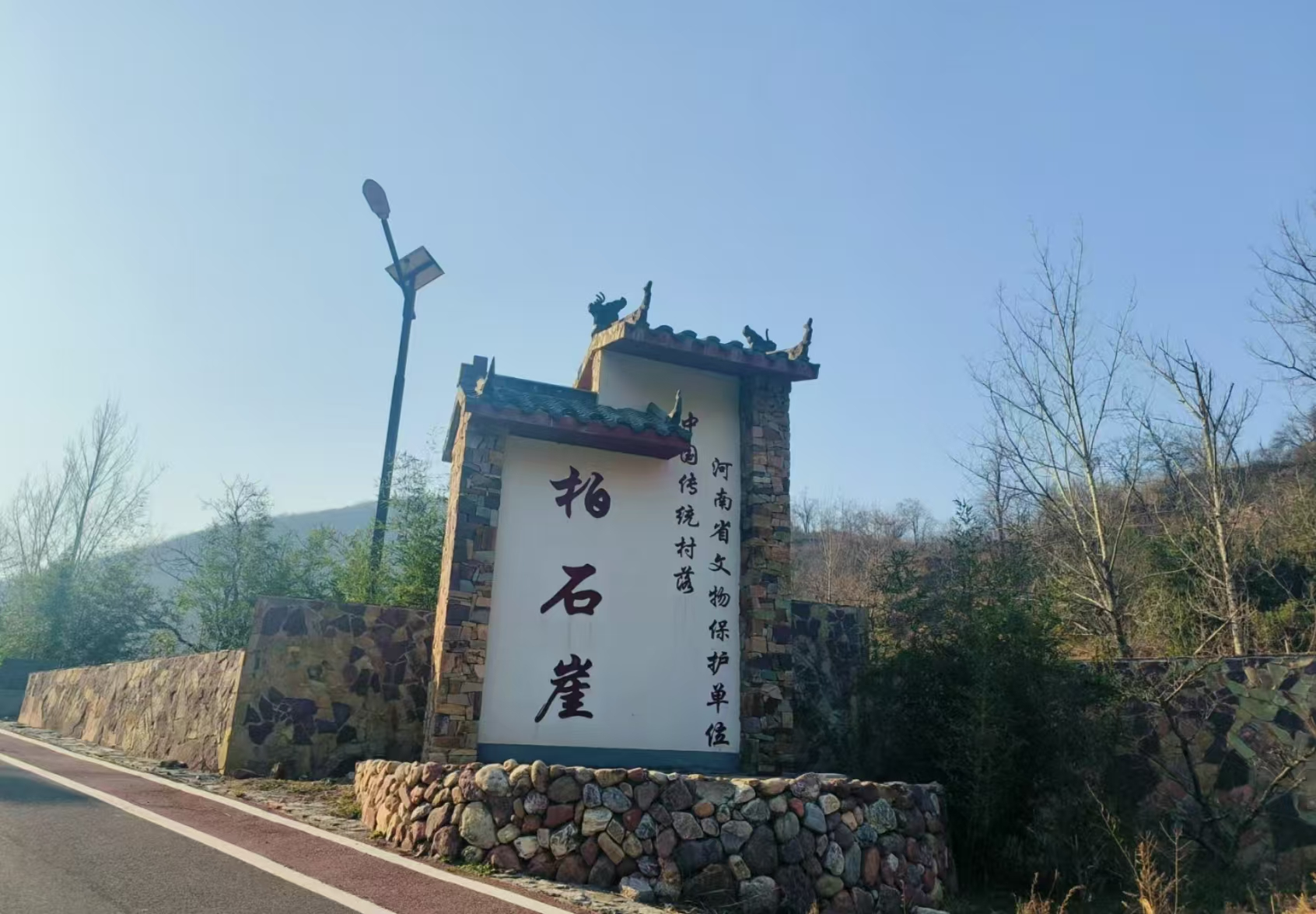 9909990藏宝阁玄机