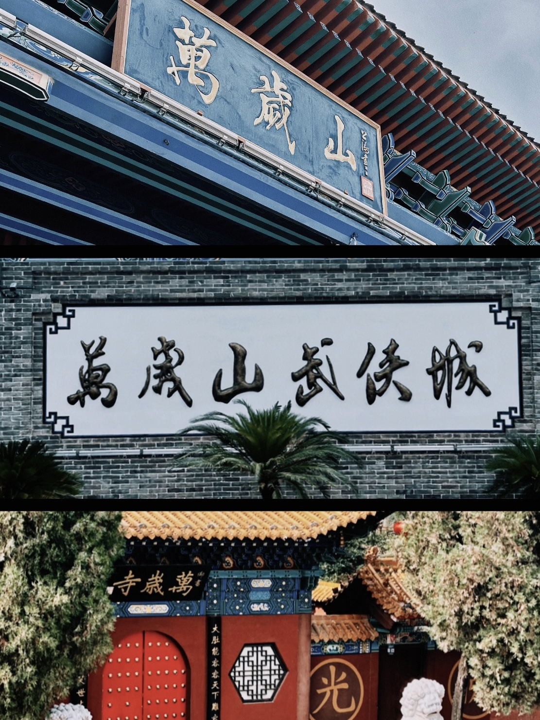 9909990藏宝阁玄机